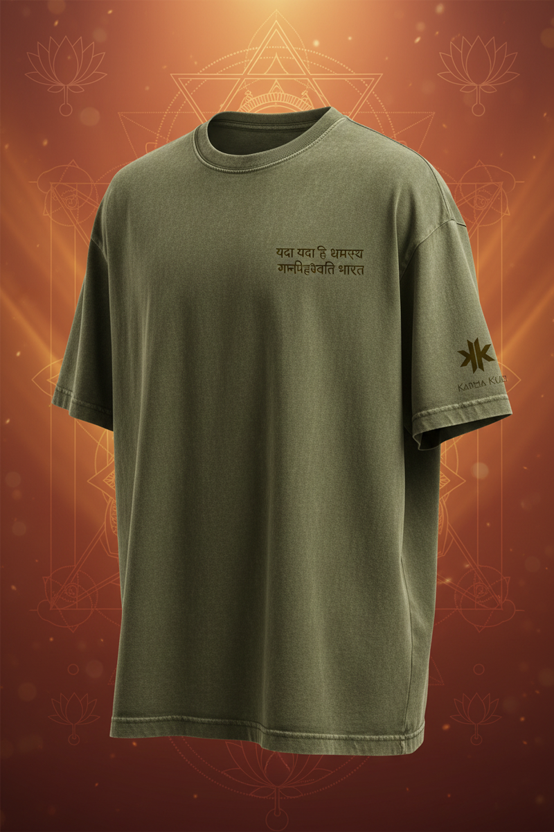 Karma Kult Sanskrit Tee - Olive