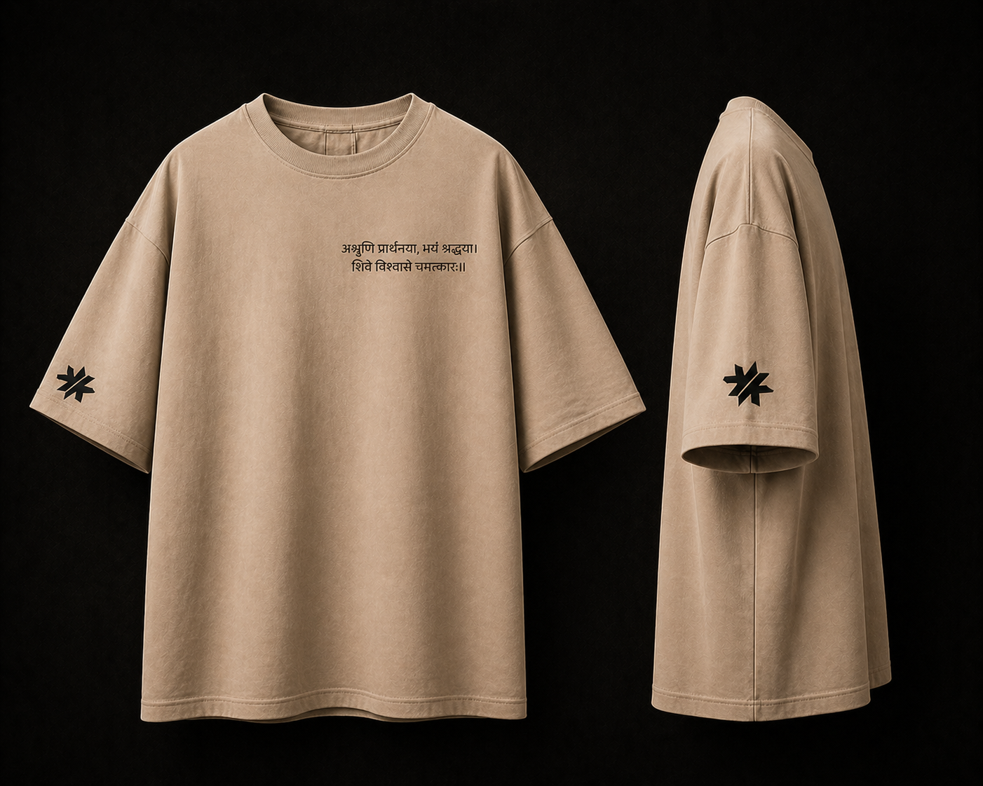 Faith In Shiva Oversized Tee