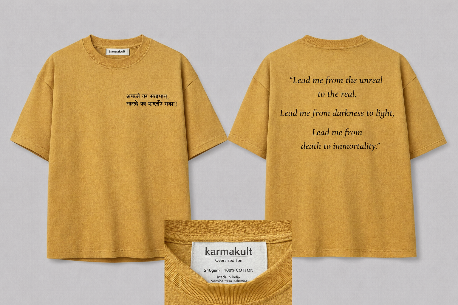 240GSM Premium Heavyweight T-Shirt - Gold