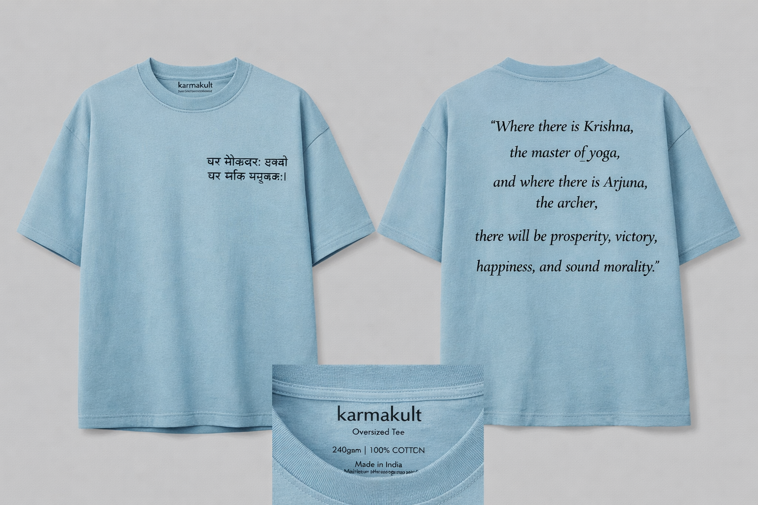 Premium Oversized T-Shirt - 240 GSM