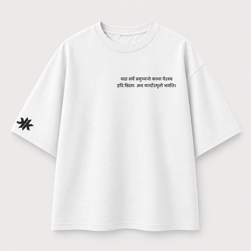 Desires Oversized Tee – Sanskrit Shloka