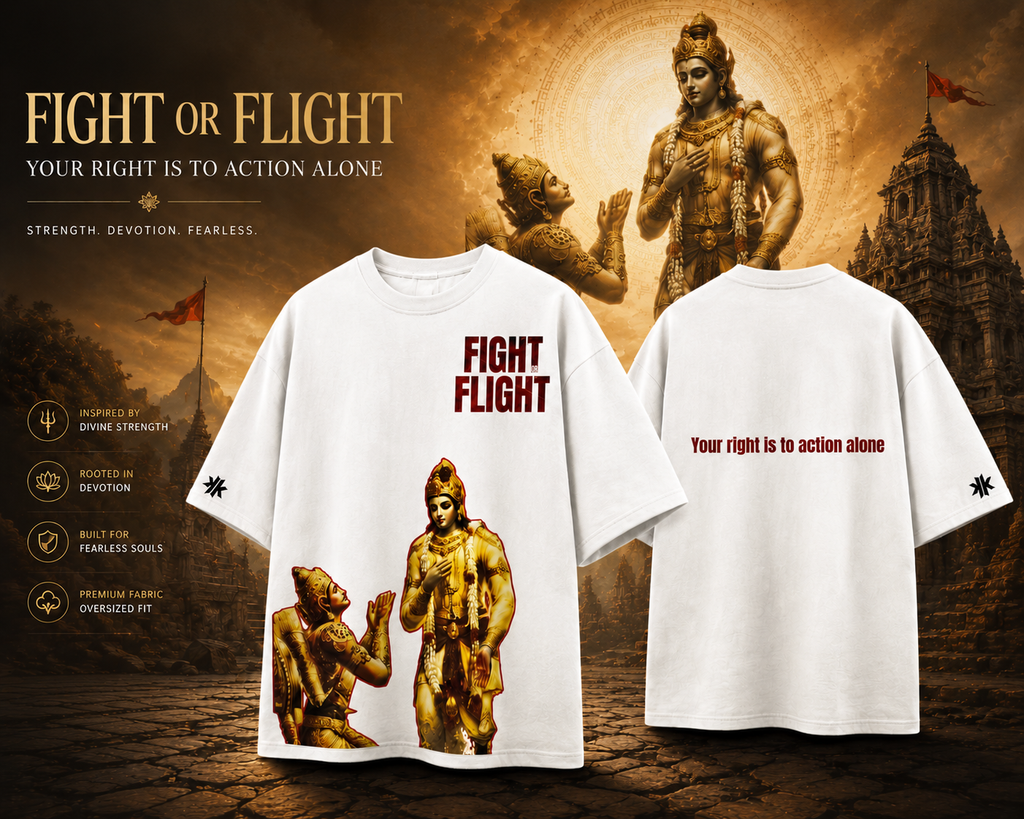 Fight or Flight — Oversized Tee