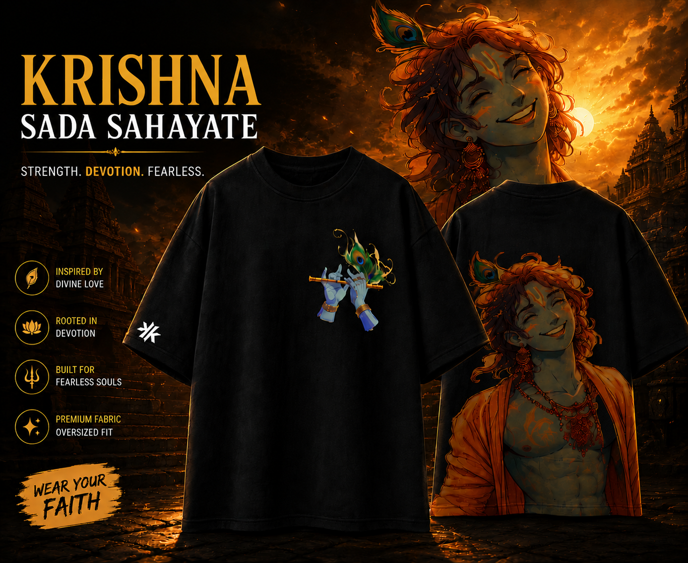 Krishna Sada Sahayate — Oversized Tee