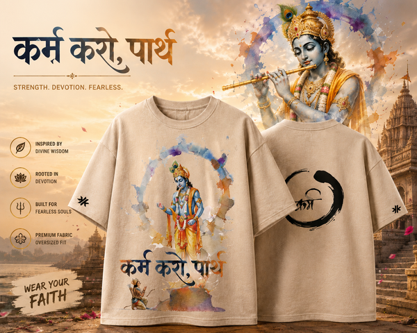 Karm Karo Parth — Oversized Tee