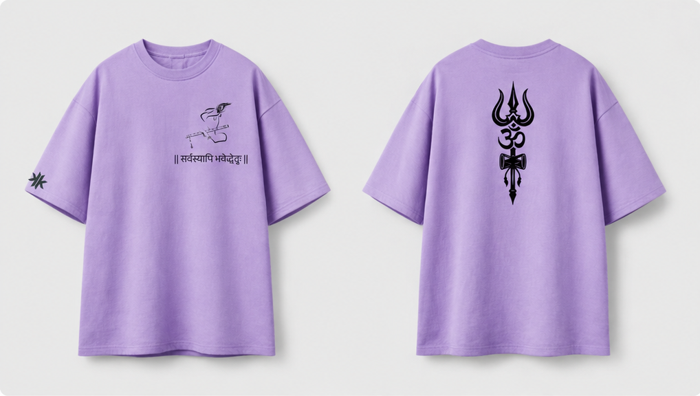 Sarveshyami Bhavedetu — Trishul Oversized Tee