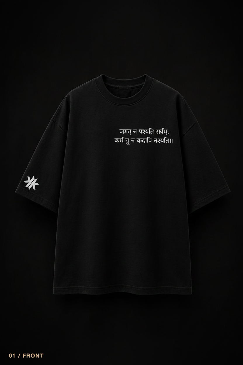 Front view – Sanskrit shloka oversized tee