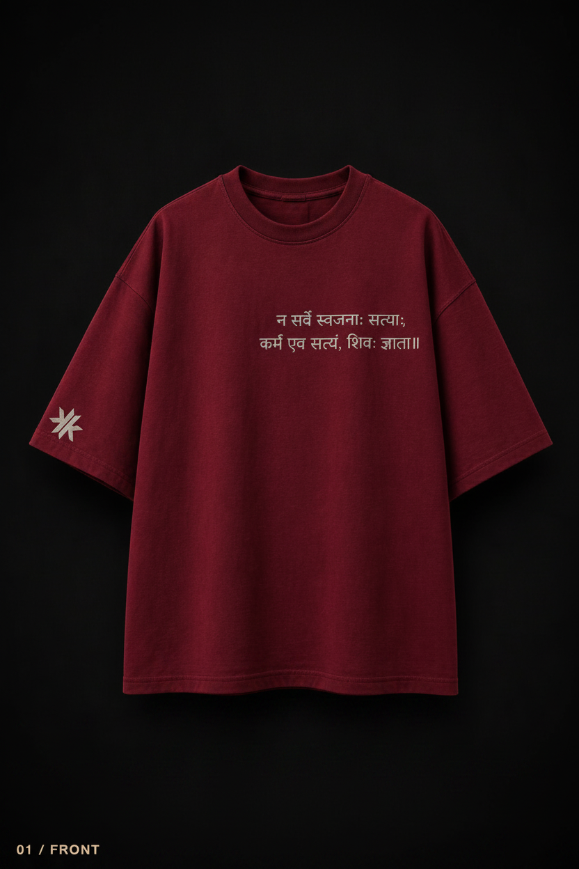 Front view – Sanskrit shloka maroon oversized tee