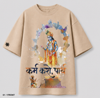 Karm Karo Parth — Oversized Tee