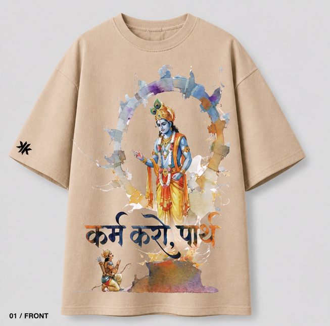 Karm Karo Parth — Oversized Tee