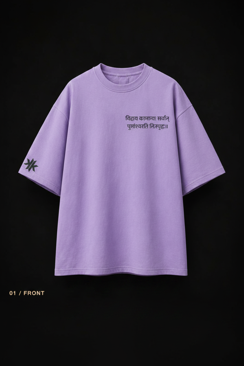 Front view – Sanskrit shloka lavender oversized tee