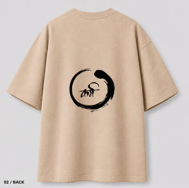Karm Karo Parth — Oversized Tee